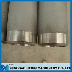 centrifugal casting tube