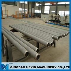 centrifugal casting tube