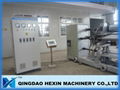 rolling machine for glass processing 1