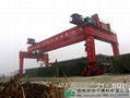 MEHZ450+450Gantry crane