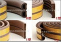 rubber seal strip for wooden door