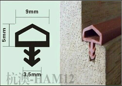 rubber seal strip for wooden door 4