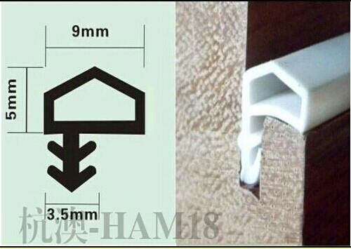 rubber seal strip for wooden door 5