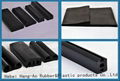 Neoprene Rubber Seal Strip 1