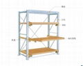 Drawer Type Rack 2