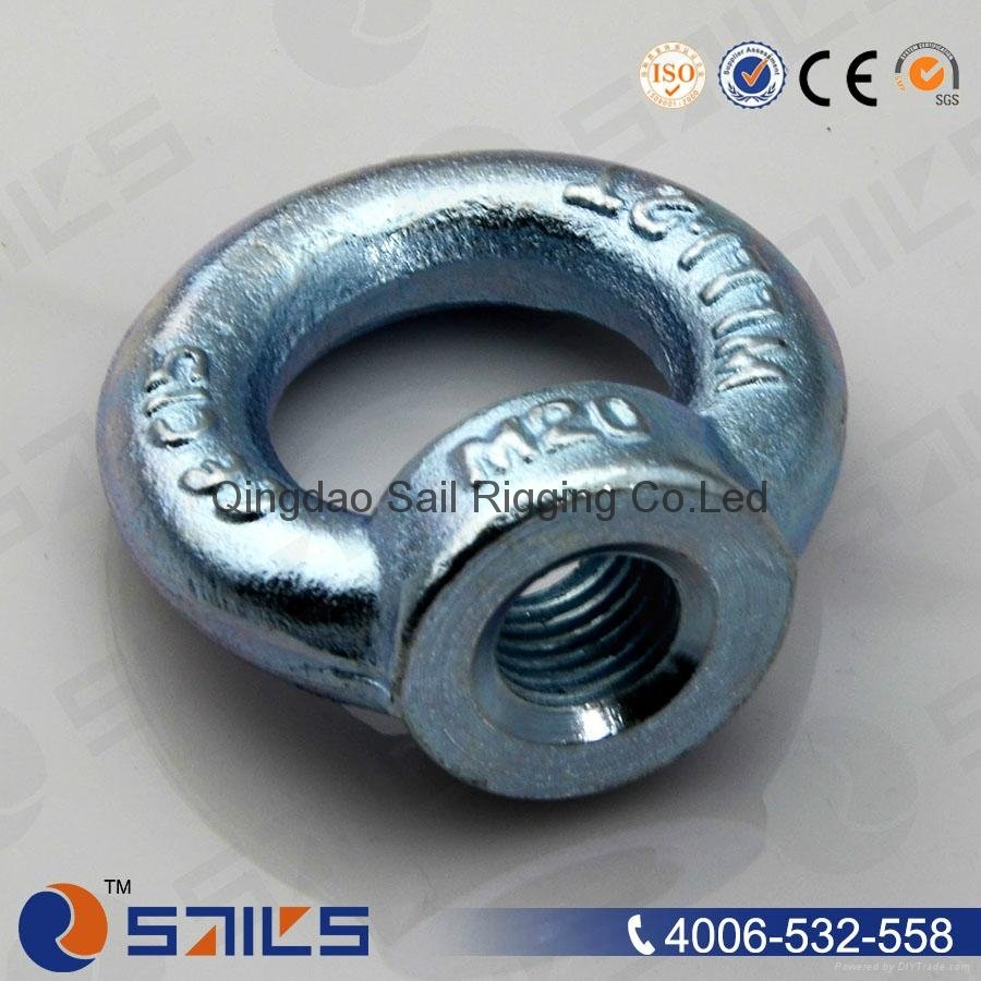 carbon steel drop forged DIN580 eye bolt  2