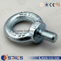 carbon steel drop forged DIN580 eye bolt 