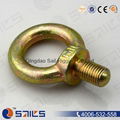 carbon steel drop forged DIN580 eye bolt  3