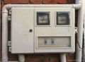 water meter box 5