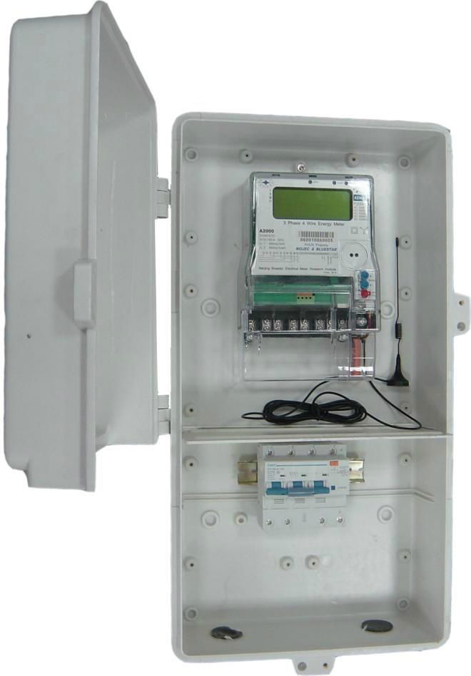 Good quality water meter box 5