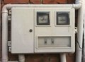 Water meter box with best price 5