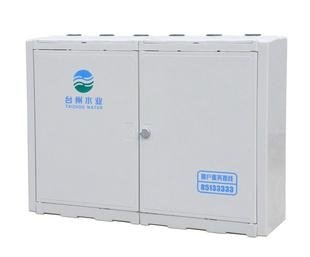 SMC/FRP water meter box