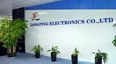 ShenZhen Longping electronics co.,ltd
