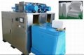 Dry Ice Block Making Machine (SIBJ-100-2) 1