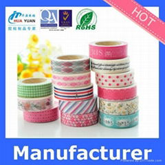 Japanese washi paper custom printed washi tape 