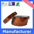 high temperature resiatance polyimide