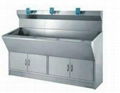 Stainless Steel Inductive Hand Washing Basin 