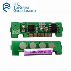 Toner reset chip for Samsung MLT-D116