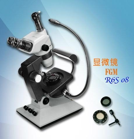 Jewelry Microscope with Polariscope System 1