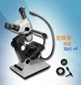 Jewelry Microscope with Polariscope System 1