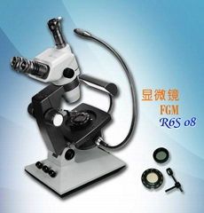 Jewelry Microscope with Polariscope