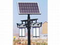 Solar garden light