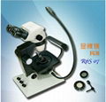 Fable Jewelry Microscope Model FGM-R6S-07 for jewlery