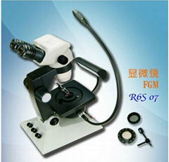 Fable Jewelry Microscope Model FGM-R6S-07 for jewlery