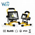 10W 20W 30W 50W Battery LED rechargeable LED flood light