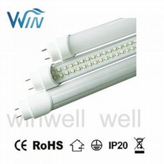 1200mm 18W 20W  T8 LED Tube Light