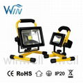 70W 50W 100W 80W  LED Flood Light 3