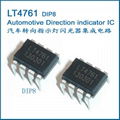 Automotive Direction indicator IC