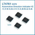 Automotive Direction indicator IC 3