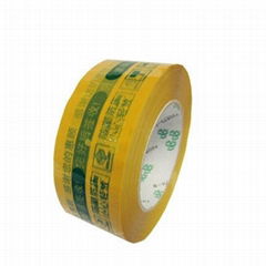 adhesive tape 