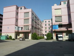 SHENZHEN VISMAY ELECTRONICS CO.,LTD