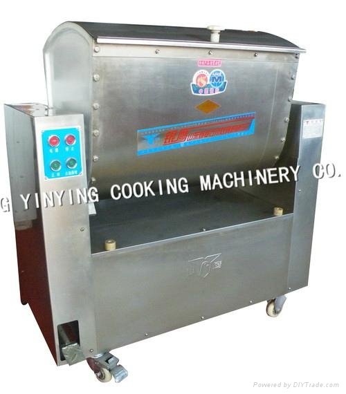 automatic stainless steel dough  Flour mixer HWY50IV mixer