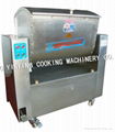 automatic stainless steel dough  Flour