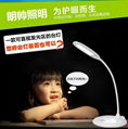 Touch LED Eye-protection table lamp 2