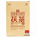 Anhua Dark Tea   Health tea anti-aging