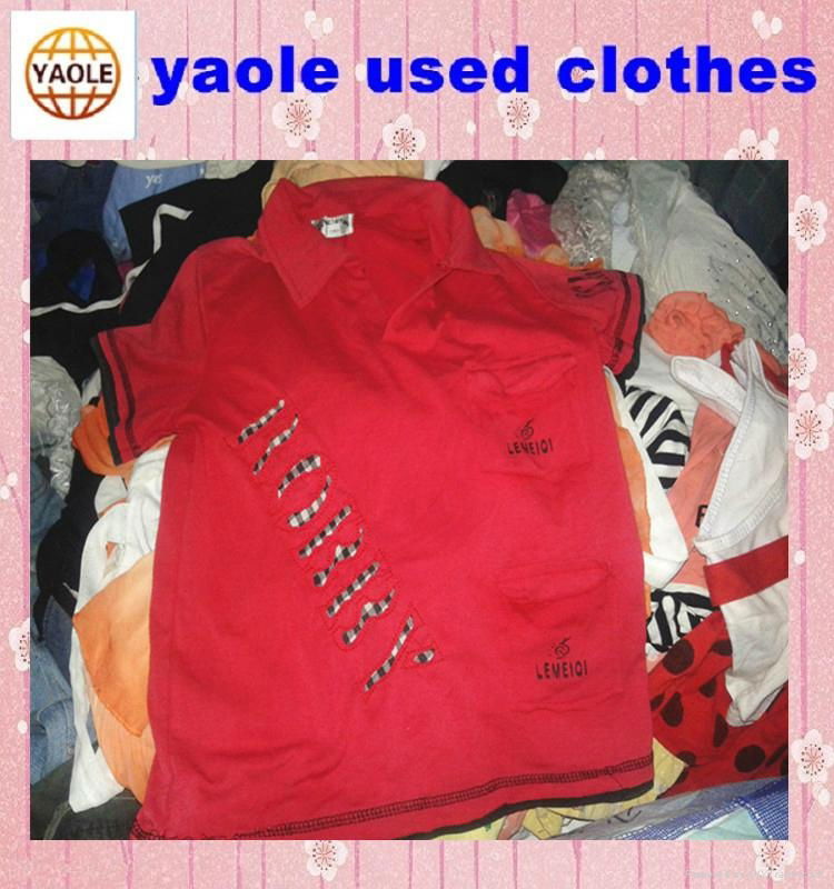 Used Children T-shirt