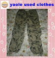 used clothes  Cargo Long Pants