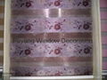 Elegant Printed Fabric Rainbow Blind Double-Layer Blind 4