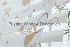 Soft Printed Color Double-Layer Rainbow Blind Window Blind