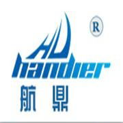 Jiangmen Handier Hardware And Electric Appliance Co.,Ltd