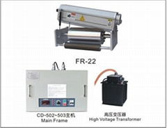 PS版印刷機用電暈處理機-合豐機械