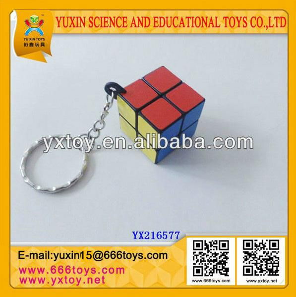 two layer magic cube key chains