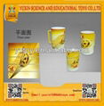 promotional plastic puzzle mug sliding mug 2