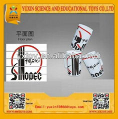 promotional plastic puzzle mug sliding