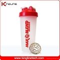 600ml plastic protein shaker bottle with blender ball inside(KL-7010) 2