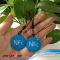 Ntag203  NFC PET  Epoxy Tag 2